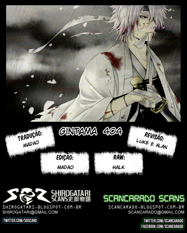 Gintama-Volume 46 Chapter 404