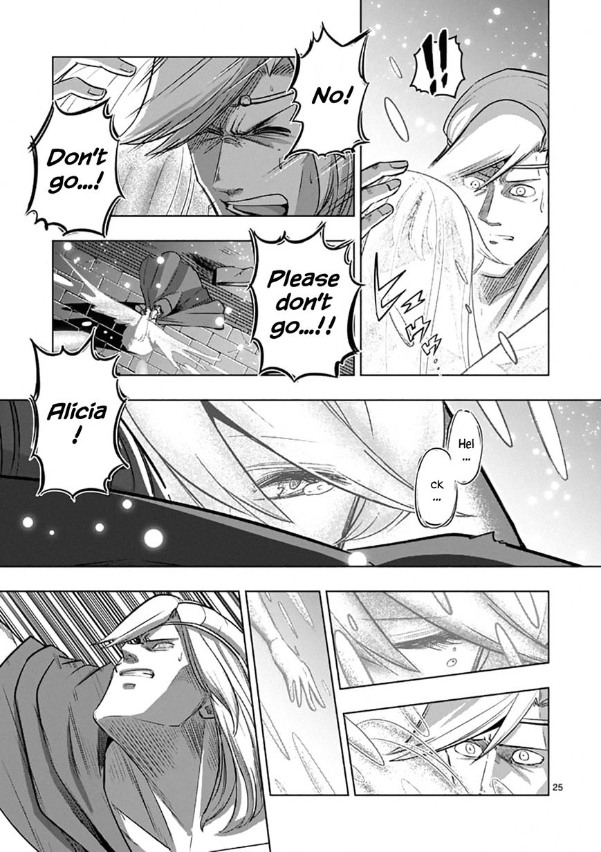 Chapter 95.2 image 10