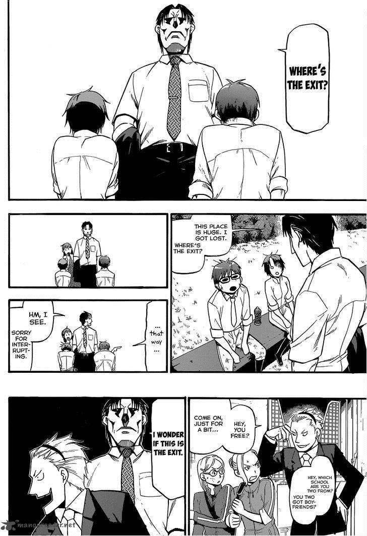 Chapter 109 image 13