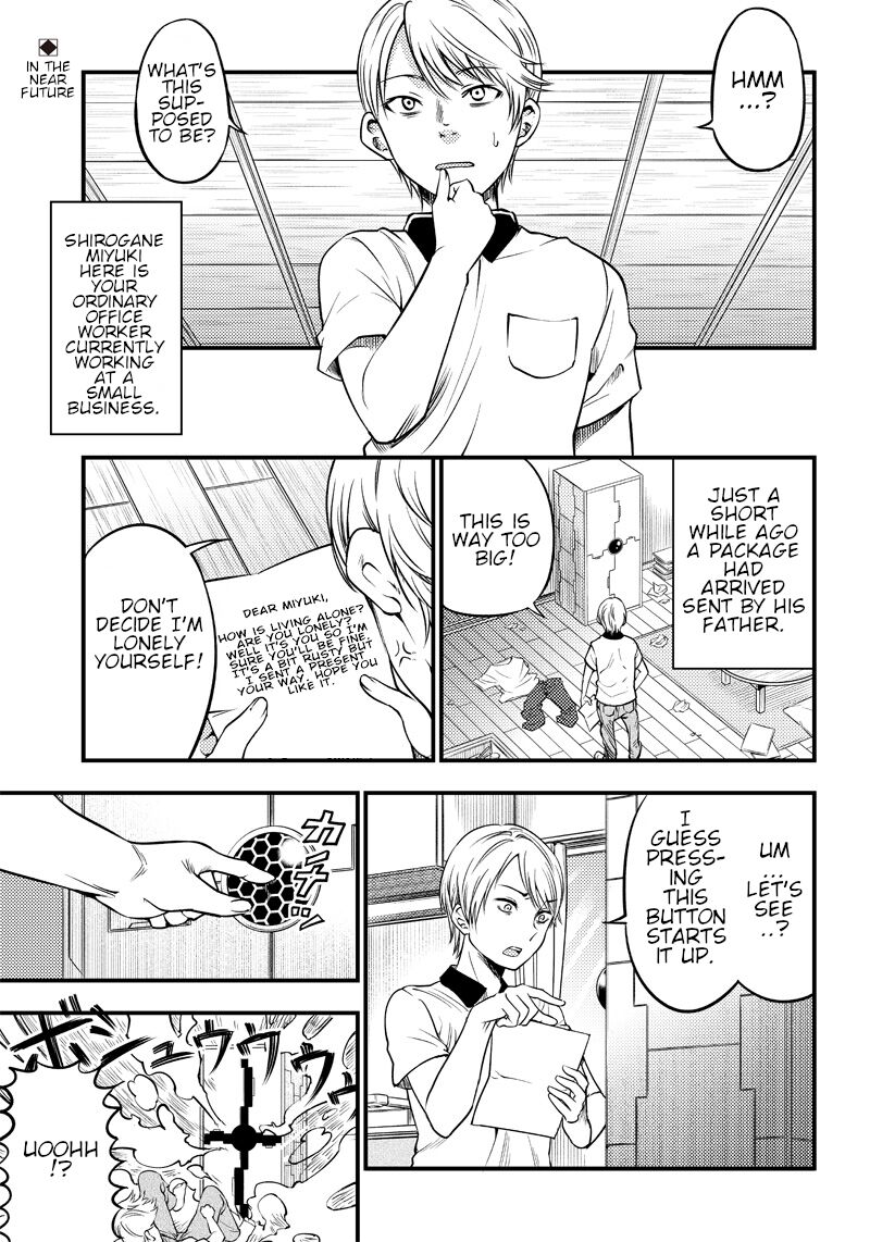 Kaguya Wants to be Confessed to Official Doujin-Chapter 28