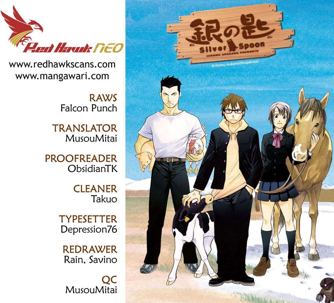 Chapter 85 image 1