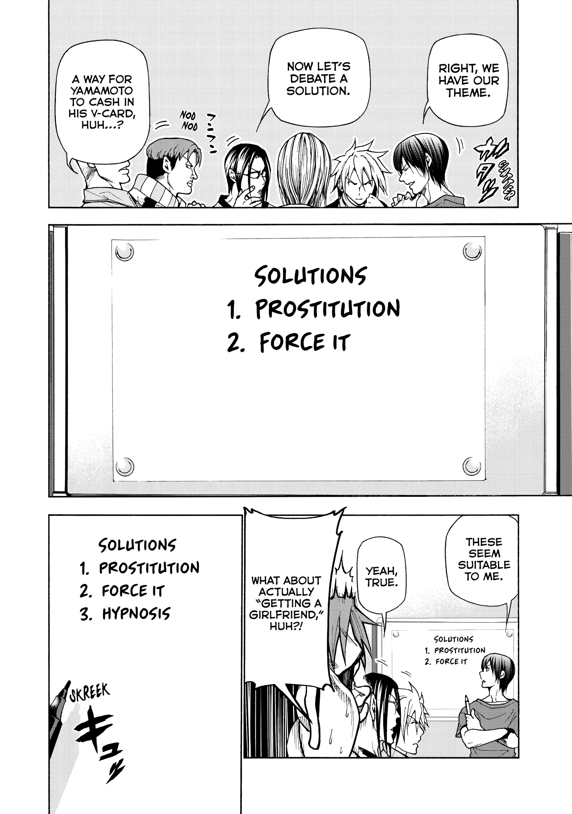 Chapter 41.5 image 6