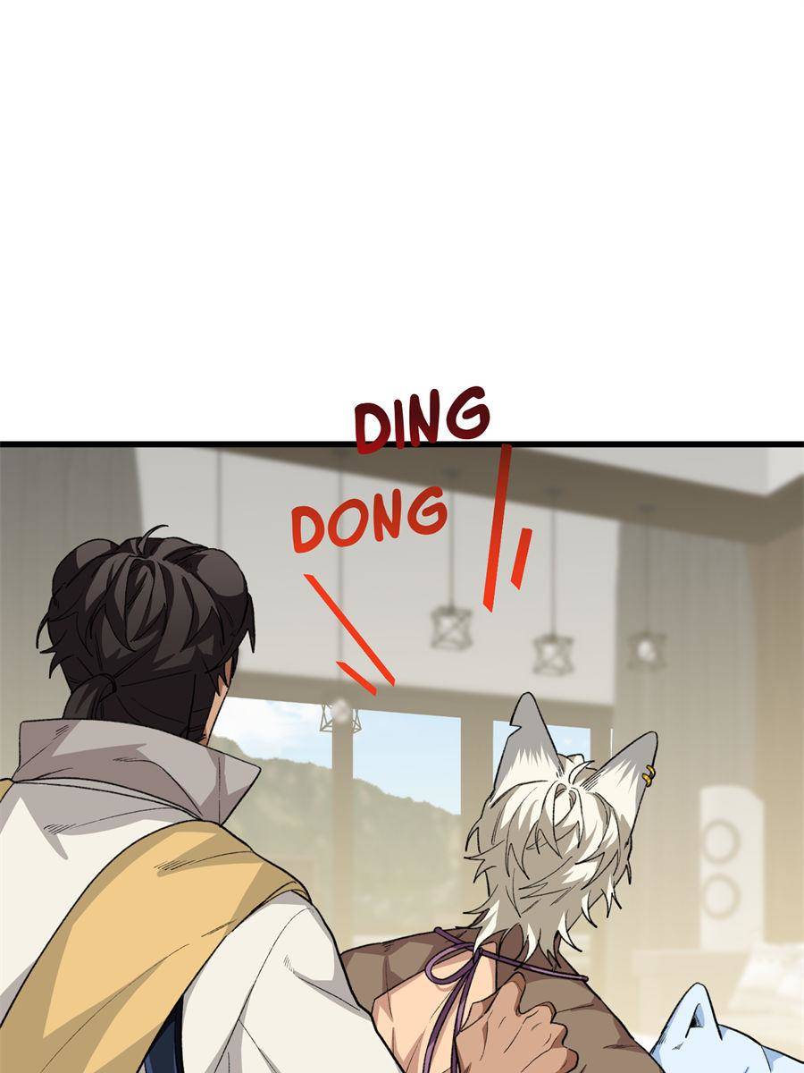 82662637 900 1200 77710