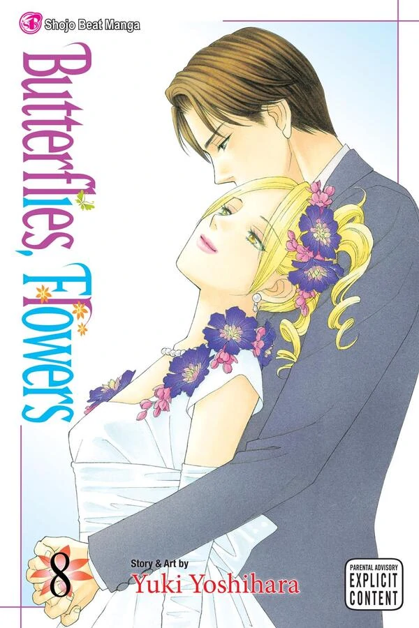 Butterflies, Flowers (Official)