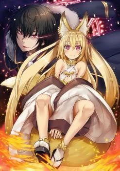 Maou-sama no Machizukuri! ~Saikyou no Danjon wa Kindai Toshi~ Maou-sama no Machizukuri! ~Saikyou no Danjon wa Kindai Toshi~